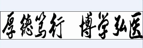 变态视频