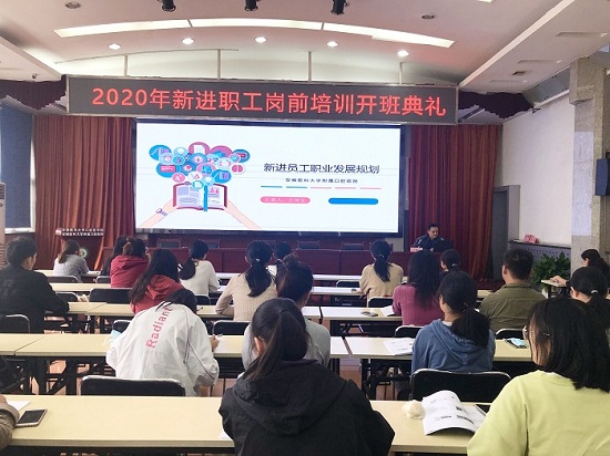 变态视频