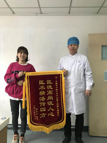 变态视频