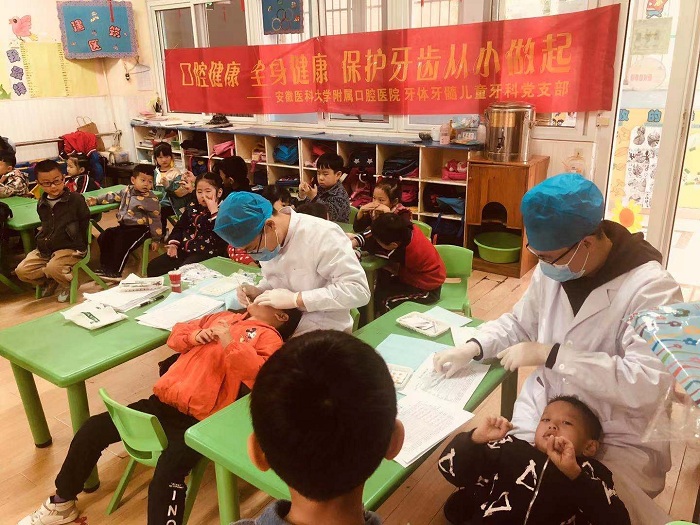 变态视频