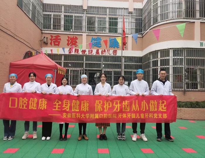 变态视频