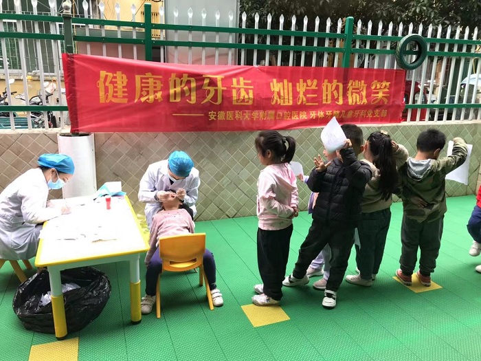 变态视频
