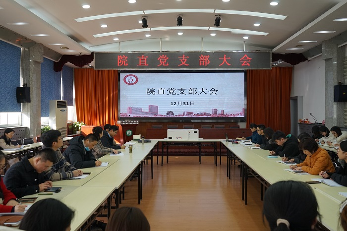 变态视频
