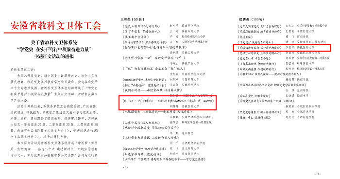 变态视频